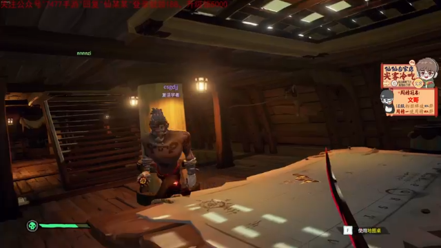 【2021-06-24 21点场】仙某某：神秘的直播间 88080