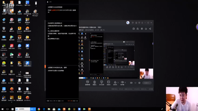 【2021-06-23 18点场】来时去时皆青鸟：休假归来。黎明觉醒终测6.25重新启航
