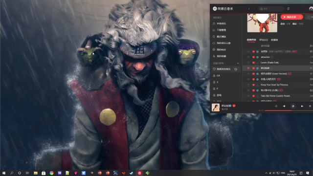 【2021-06-25 18点场】巴格拉斯：热爱生活，走进巴叔