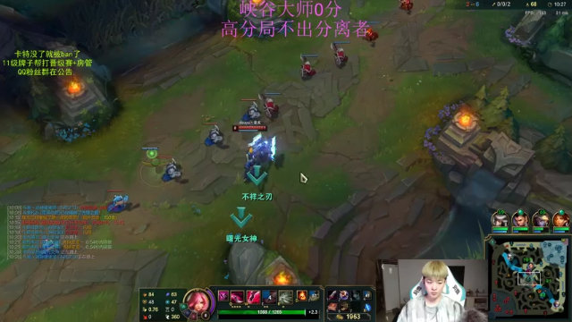 【2021-06-24 20点场】猪猪周z：新赛季峡谷冲王者