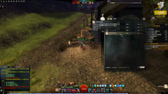 【2021-06-24 21点场】小卑鄙丶iwnl：斗龙节礼盒来了！