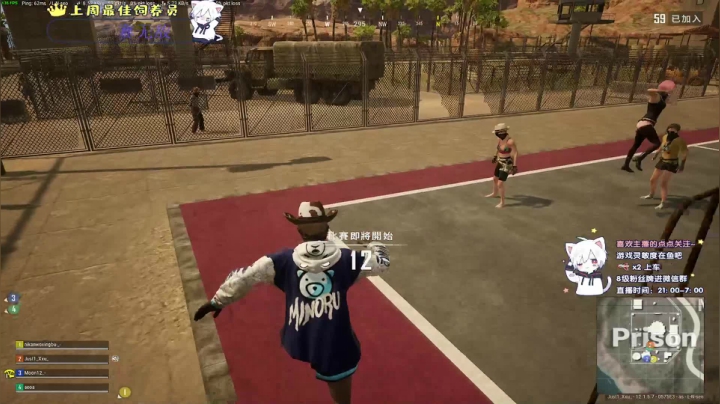 【2021-06-24 03点场】小徐813：轻语集团 金牌工具人  千场kd5.5