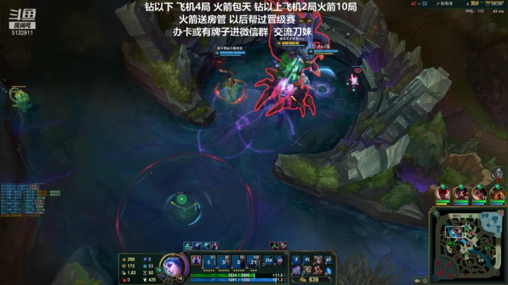 【2021-06-25 03点场】岁月刀妹QAQ：四川第一刀妹 细节教学