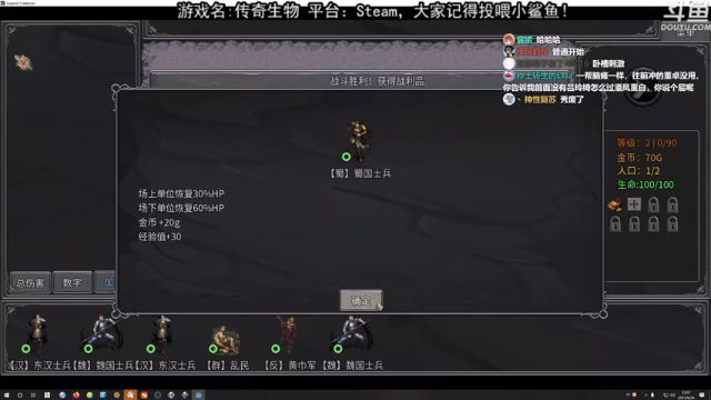 【2021-06-24 23点场】荣耀洋洋：【洋洋】小众，独立，单机游戏！