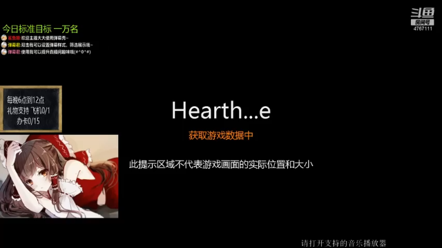 【2021-06-24 18点场】神棍老师麦迪文：神棍老师：偶尔迟到的直播间