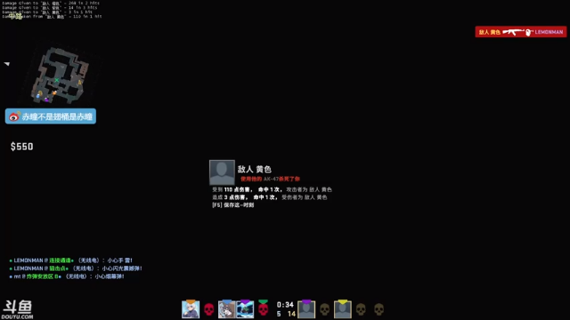 【2021-06-24 22点场】赤瞳不是翅桶是赤瞳：绯！红！结！系！