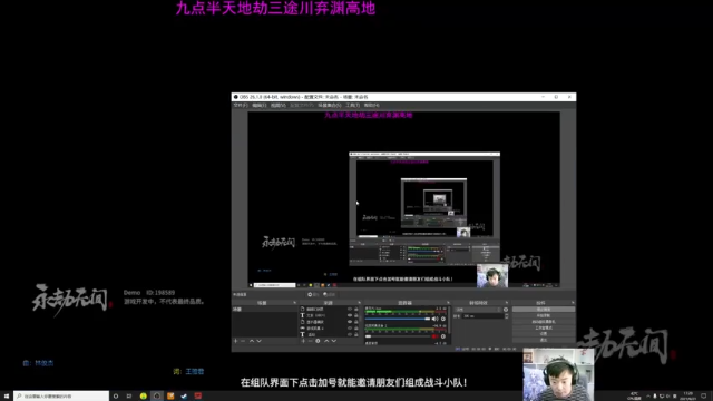 【2021-06-21 17点场】秦王绕柱辶：无能狂怒季沧海！