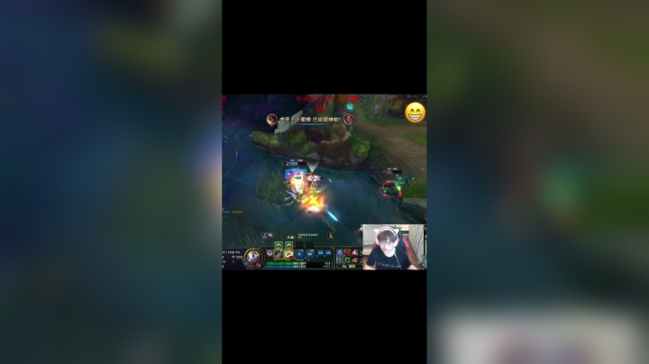 接上猫咪 一起2v5吧！