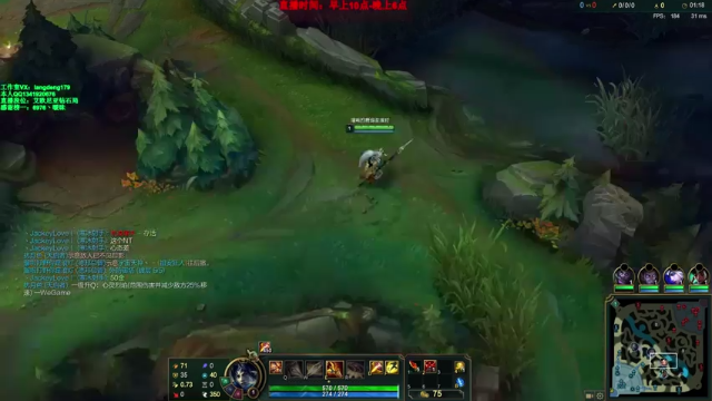 22杀打野赵信，已经开始不当人了，逮到必回泉水