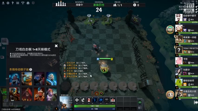 【2021-06-25 20点场】生吃小孩i：赛季末划划水~