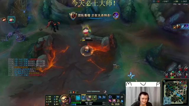 【2021-06-25 21点场】恶霸提莫：恶霸提莫，峡谷之巅！