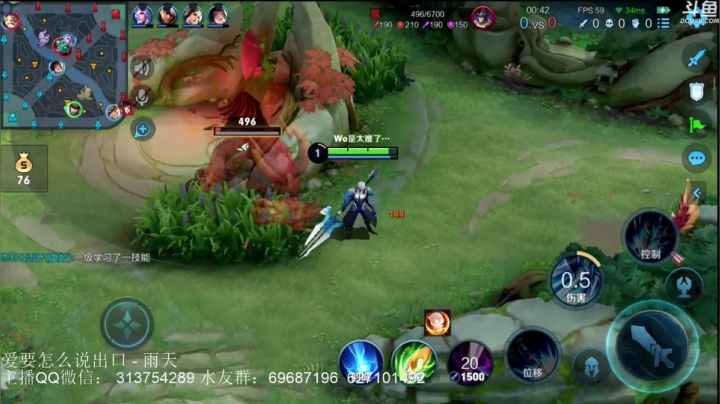 【2021-06-24 22点场】惊蜇：惊蜇：缘分到了