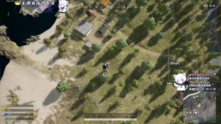 【2021-06-24 21点场】小徐813：轻语集团 金牌工具人  千场kd5.5