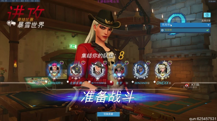 【2021-06-24 11点场】K118吗：K118：冷静冷静冷静冷静冷静冷静冷静冷