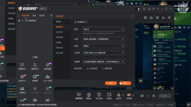 ____没来 狂赢！