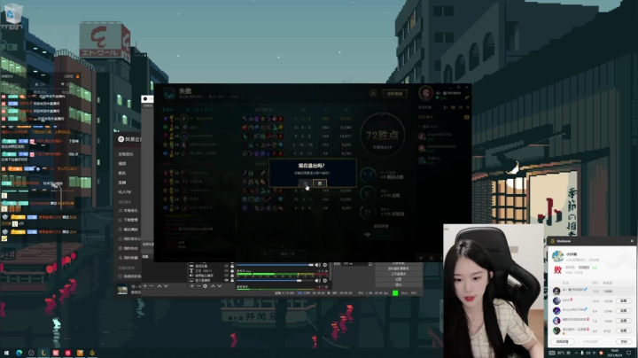 【2021-06-24 18点场】她打了个嗝儿：这个发条不太冷