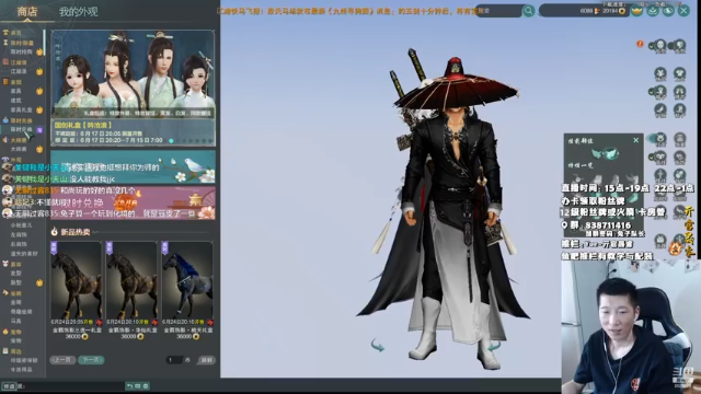 【2021-06-24 17点场】兔子队长丶：少林视角，散排竞技！
