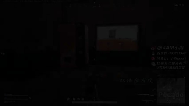 你要是能上去我直接赌命