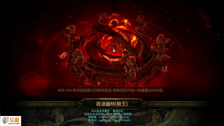 【2021-06-22 01点场】圣光蜗牛丶：赛季末自娱自乐