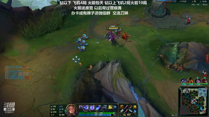 【2021-06-25 01点场】岁月刀妹QAQ：四川第一刀妹 细节教学