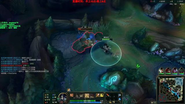 到15分钟，你们还不投降的话，那折磨就正式开始了