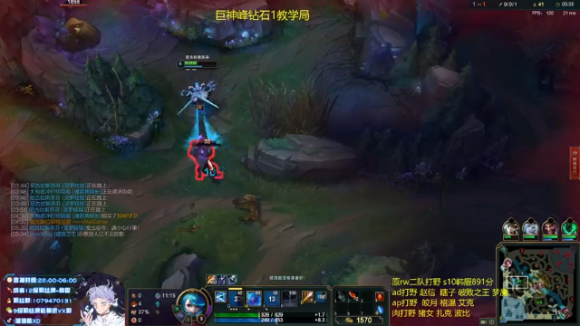 【2021-06-24 15点场】溜溜酷XD：一学就会上王者挺进版本