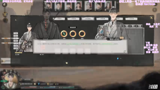 【2021-06-24 02点场】主播老面：老面：拳修，走起走起