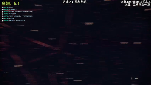 【2021-06-25 16点场】张三儿333：主播羞涩，招待不周