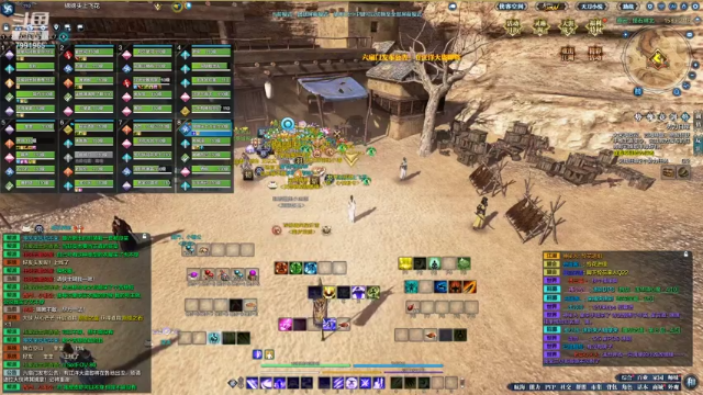 【2021-06-25 20点场】只会发表情：随随便便打打 7991965