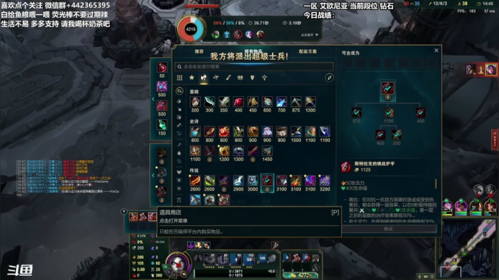 【2021-06-23 16点场】懵逼的小懵逼：长得帅的人 运气不会差