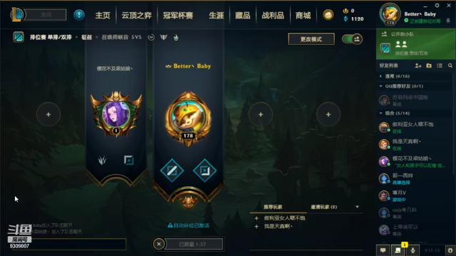 【2021-06-25 04点场】是阿破啊：打打网3看弹幕少