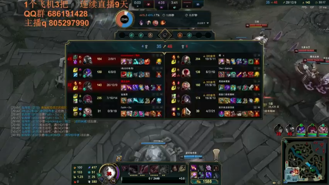 【2021-06-25 01点场】皮皮卡特儿：什么？大招秒叠征服者！卡特钻石局上分教学