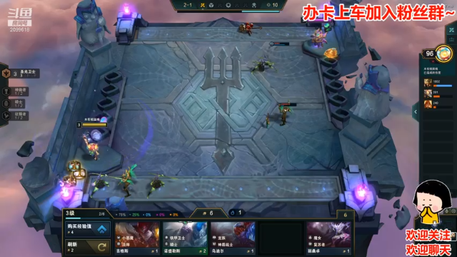 【2021-06-25 02点场】阿邦就是小苞米：起名鬼才词穷了