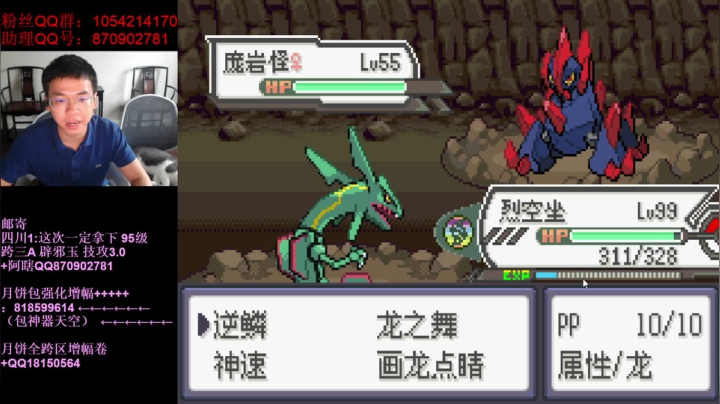 【2021-06-25 17点场】DNF似雨幽离：小游戏时间~剑魂只是意外？死灵才是真爱！