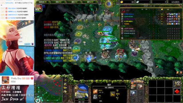 【2021-06-24 23点场】三秒丶撸撸：11平台OMG：到点了，开吹！