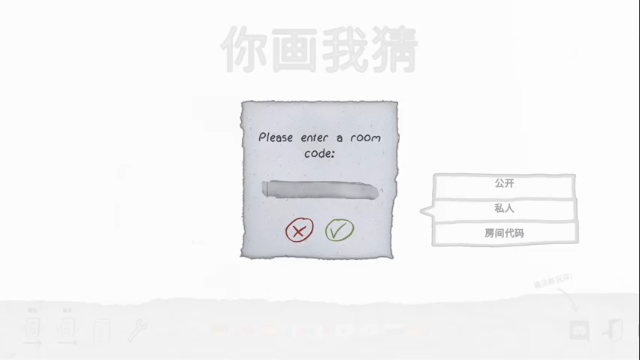 【2021-06-24 21点场】杨一歌：杨一歌：周四休息周五见~11258