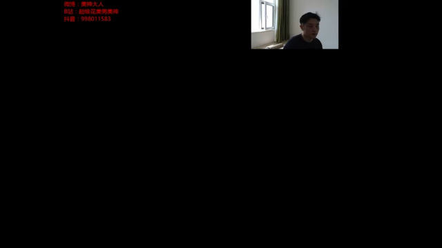 【2021-06-25 10点场】I美神I：美神：战国无双5