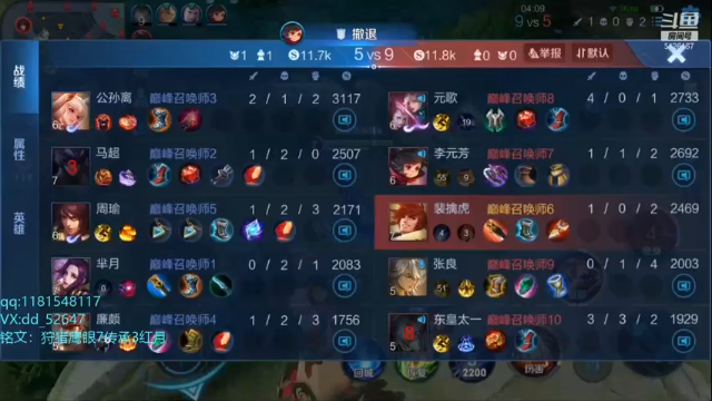 【2021-06-25 20点场】宇宙最强段某某：新赛季冲冲冲，国服看天意