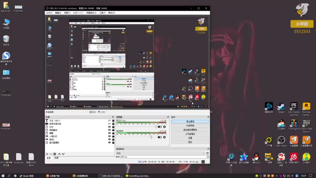 【2021-06-22 13点场】小卑鄙丶iwnl：谁还不是个上等马呢！