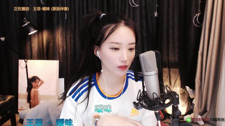 【2021-06-25 00点场】小苏菲：你猜我播不播 241431