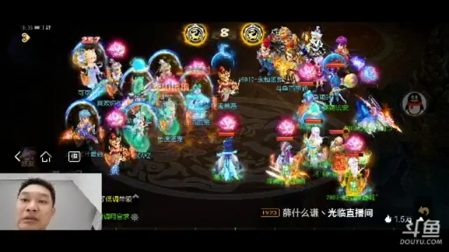 全民PK主播解说-小二郎VS紫金小星