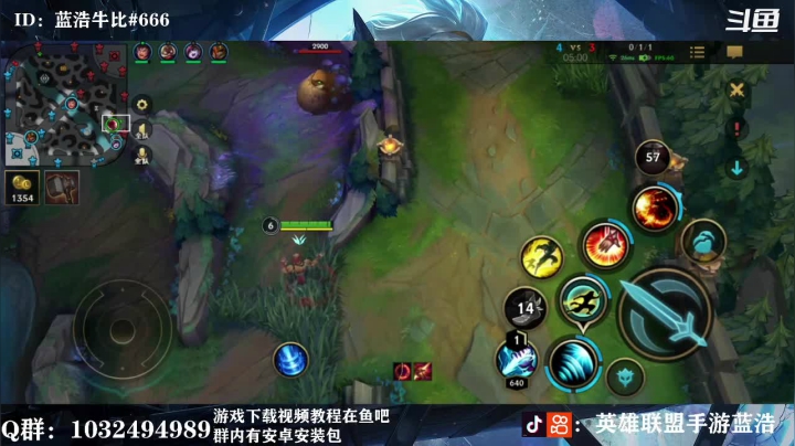 【2021-06-15 23点场】Dae蓝浩：国服第一诺手今日英雄由你定