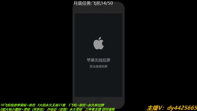 【2021-06-25 14点场】砥砺前行丶飞扬：五万场鲁班王 已单排上王者