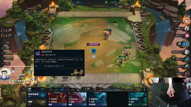 【2021-06-24 23点场】夕贝哥哥呀：夕贝：下棋已入魔~