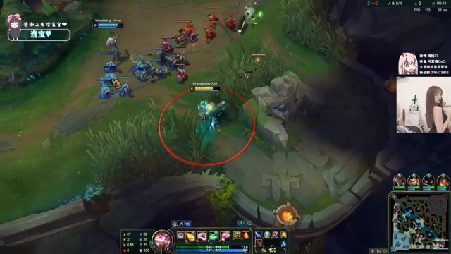 【2021-06-24 21点场】可爱橘QvQ：橘子：小有名气的坏女人