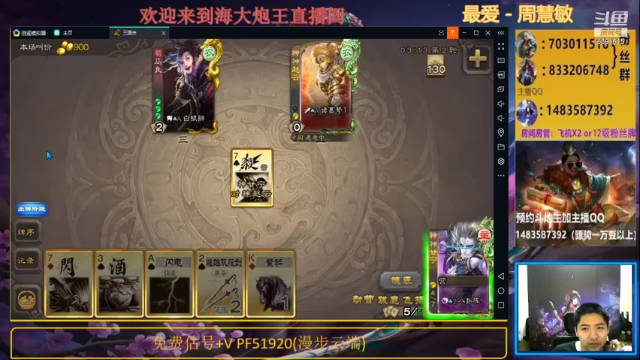 【2021-06-24 23点场】