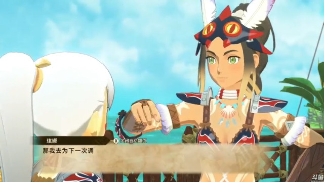 【2021-06-25 00点场】猫叔灬灬：【猫叔】怪物猎人物语 试玩版~~~