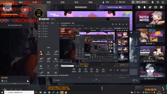 【2021-06-24 16点场】Explosion007：艾玛小姐的狗