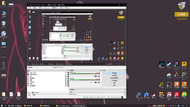 【2021-06-23 13点场】小卑鄙丶iwnl：谁还不是个上等马呢！