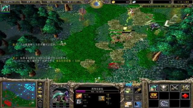 【2021-06-24 23点场】a824683653：7点大手杯比赛20进10第三天